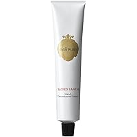 Amazon.co.jp: パンピューリ ハンドクリーム（サンダルウッド