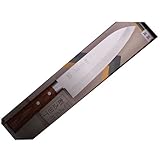 正広作 MC-700 舟行型 #10375