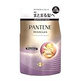 パンテーン ミラクルズ トリートメント 350g 詰替 うねりコントロール&リペア