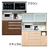 日本製 北欧風 幅150cm オープンダイニングボード 完成品【開梱設置付き】 (ナチュラル)