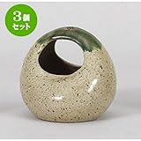 3個セット 卓上小物 おりべバッグ型剣山付一輪差 [10 x 9 x 9cm] 料亭 旅館 和食器 飲食店 業務用