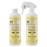 マルクリマスター アルカリ電解水 除菌 消臭 プロが使う 400ｍLスプレー+400ｍL付け替え