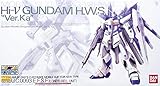 【イベント限定】MG 1/100 FA-93-ν2HWS Hi-νガンダム H.W.S. Ver.Ka メカニカルクリア ガンプラEXPO 2015