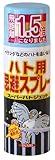 スーパーハトジェット420ml