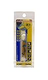 ペーパコーン ミニ #240 No.H-507