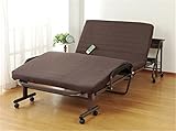 折りたたみ　電動リクライニングベッド　ブラウン