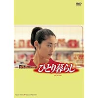 「注意」「水濡れ」最後の恋　全6巻DVDSET【レンタル用】中居正広/常盤貴子 楽天市場】中居正広 最後の恋の通販