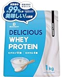 デリシャスフィット プロテイン ホエイ 1kg ヨーグルト風味 国内製造 ビタミン11種 ミネラル4種