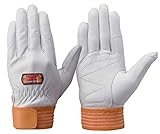 トンボレックス レスキュー消防手袋 （R-330R） オレンジ 羊革 Sサイズ