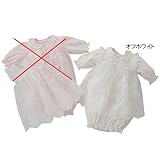 Premiere Robe 　ダブルガーゼレースアフガン　ピンク