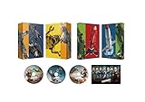 サンダーバード ARE GO season2 Blu-ray BOX2(3枚組)
