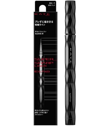 Amazon.co.jp: Kate ケイト スーパーシャープライナーEX4.0 GY-1
