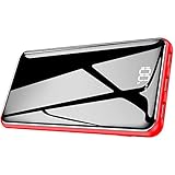 【最新型】モバイルバッテリー qi 25000mAh 大容量 ワイヤレス充電器 LCD残量表示 鏡仕上げデザイン 急速充電 TYPE-Cとm