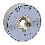 東京富士商会 ステンレス線 線径1.6mm 200m巻