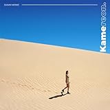 KAMEREON (LP) (輸入盤) [Analog]