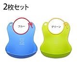 お食事エプロン スタイ(よだれかけ スタイ/スーパービブ/袖なし/保育園/女の子/男の子）防水 食事 エプロン スタイ シリコンスタイ よだれかけ スタイ ビブ よだれカバー かわいい (2枚セット（