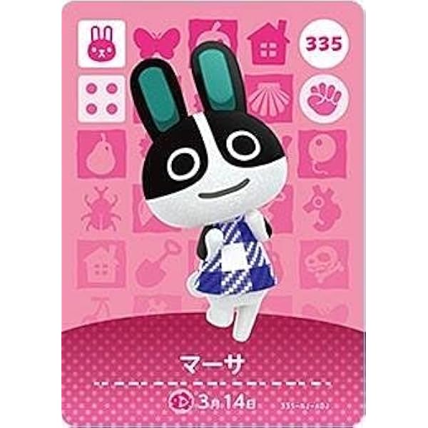 Amazon.co.jp: 【どうぶつの森 amiiboカード 第1弾】かぶきち 037