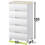 収納チェスト 収納ケース 【5段 幅55cm】 メープル 木製天板 ロック機能付き 日本製 『Fits フィッツプラス』