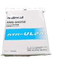 パナソニック 脱臭用 空気清浄機フィルター AMS-92GG8 6g7v4d0 Amazon | パナソニック 脱臭用 空気清浄機フィルター AMS-92GG8