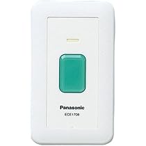 Amazon.co.jp: パナソニック(Panasonic) ECE1601P 小電力型ワイヤレス