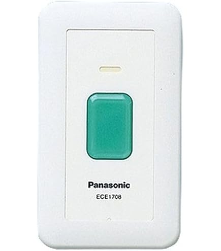パナソニック　ワイヤレスコール　ECE1707P ワイヤレス卓上発信機 Amazon.co.jp: ワイヤレスコール 卓上発信器 ワイヤレス卓上コール