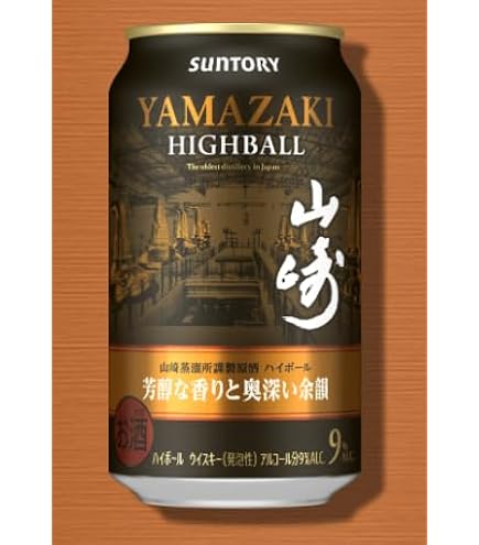 Amazon.co.jp: サントリー プレミアムハイボール 山崎 ウイスキー 缶