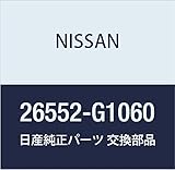 NISSAN(ニッサン) 日産純正部品 コンビランプリム 26552-G1060