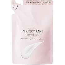 Amazon | PERFECT ONE パーフェクトワン オールインワンジェル