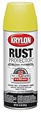 krylon 69010 Rust Protector and Preventative Enamels Gloss, Yellow [並行輸入品]