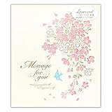 エヌビー社 レーザーカット 色紙 桜 Ａ | 寄せ書きシール付 2種20枚入 金箔