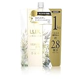 ラックスルミニーク ボタニカルピュア シャンプー つめかえ用 1kg