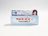 【指定第2類医薬品】フルコートf 5g ×4