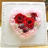 ロイヤルガストロ ハート の プリザーブドフラワー 魔法のお花