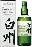 100周年記念ラベル　サントリー　白州 700ml　ギフトカートン入り