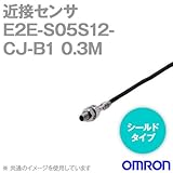 オムロン(OMRON) E2E-S05S12-CJ-B1 0.3M 近接センサ シールドタイプ 0.3m ( M5・検出距離1.2mm) (直流3線式) ( PVC(耐油)) ( PNP出力) NN