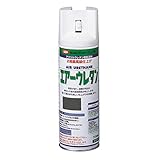 イサム アクリルウレタン樹脂塗料 エアーウレタン ミディアムグレーM 315ml