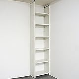 突っ張り棚 CBV-6 幅60×奥行30×高さ160～270cm 6段 ホワイト 10㎏/段