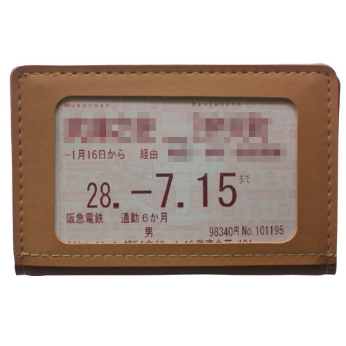 【日本製】定期．免許証入．キャメル調
