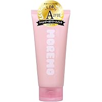 Amazon | イソップ Aesop ヘアオイル 25 ml あぶらとり紙 セット