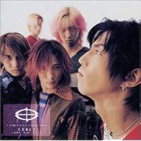 FANATIC◇CRISIS B-Side Collection 2CD Amazon.co.jp: THE BEST of FANATIC CRISIS B-Side Collection