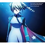 Amazon 劇場版 魔法科高校の劣等生 星を呼ぶ少女 オリジナルサウンドトラック 魔法科高校の劣等生 アニメ ミュージック Amazon 劇場版 魔法科高校の劣等生 星を呼ぶ少女 オリジナルサウンドトラック 魔法科高校の劣等生 アニメ ミュージック