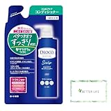 【詰め替え用】DEOCO. デオコ スカルプケアコンディショナー 370g スウィートフローラルの香り (1個)