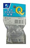 三友産業 強力ファミリー吸盤 HR-672 横穴45φ×1