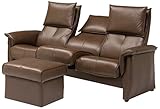 大川家具 ハーティーカンパニー リクライニングソファ スツール付 スバル 3人掛け ブラウン色(ok)