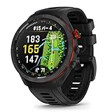 GARMIN Approach S70