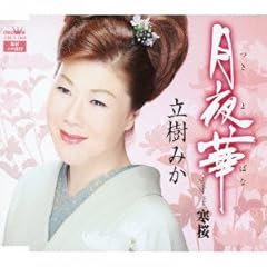 ����� / �����݂�