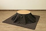 こたつ と掛敷布団セット円形 70cm 　ナチュラル　 HIT-K02NA