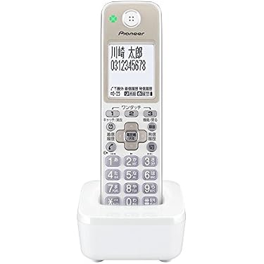 Amazon.co.jp 人気ギフトランキング: 電話機・FAX用増設子機・充電台