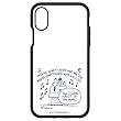 グルマンディーズ iPhone X (5.8インチ)ケース ピーナッツ IIIIfi+ (R) (イーフィット)ソング sng-200c