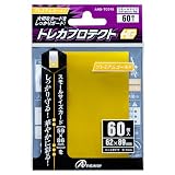 スモールカード用「トレカプロテクトHG」（プレミアムゴｰルド）【6833】